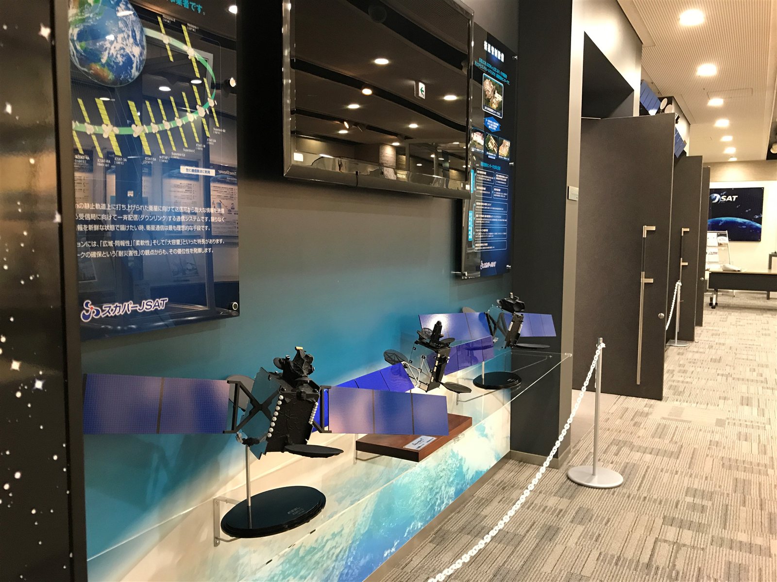 横浜衛星管制センター 内部